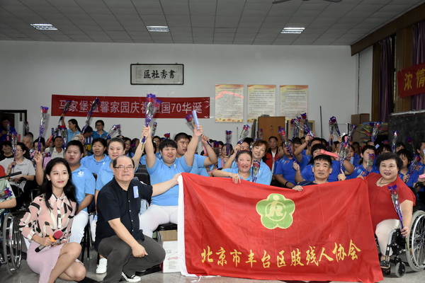 图为活动现场