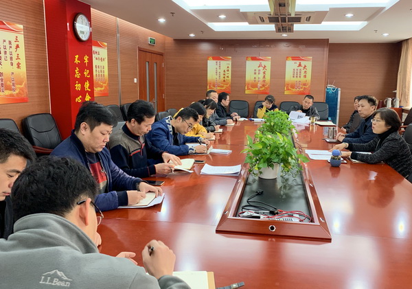 图为培训班现场