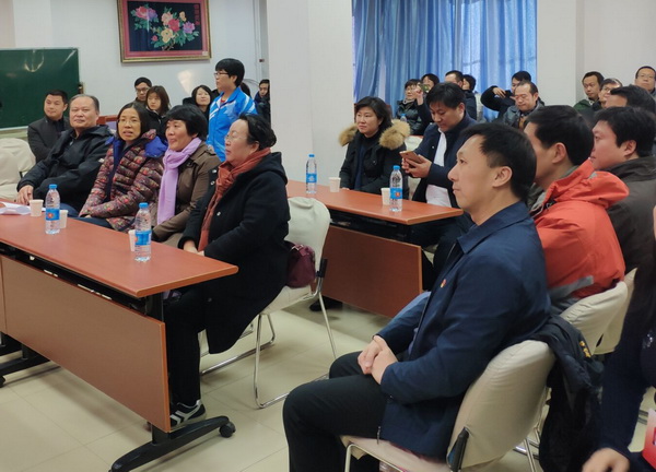 图为活动现场