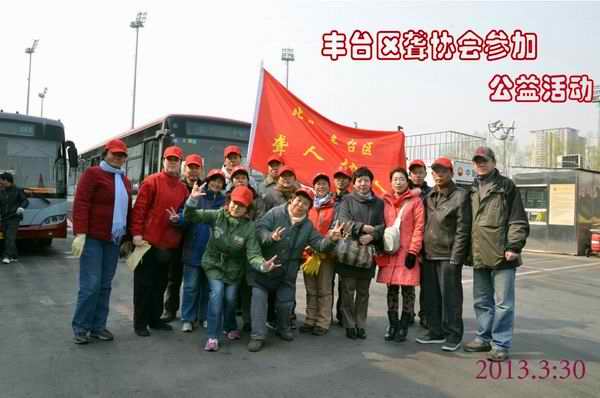 图片为聋人义务活动后合影留念