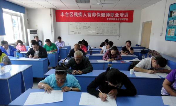 图为培训现场