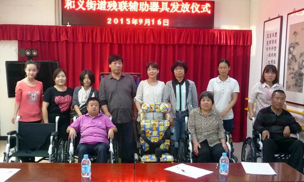 图为活动现场