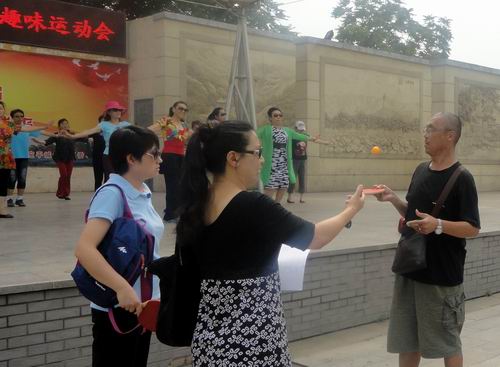 图为运动会现场