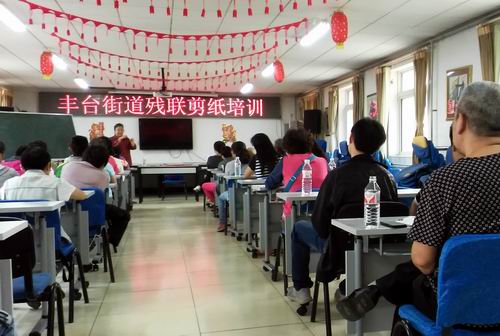 图为培训现场