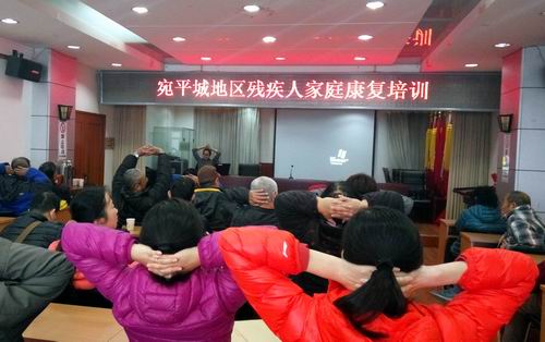 图为培训现场