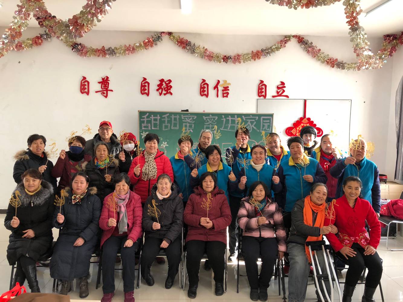 此图为活动现场
