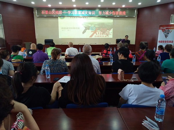 图为活动现场