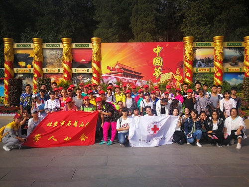 图为活动现场