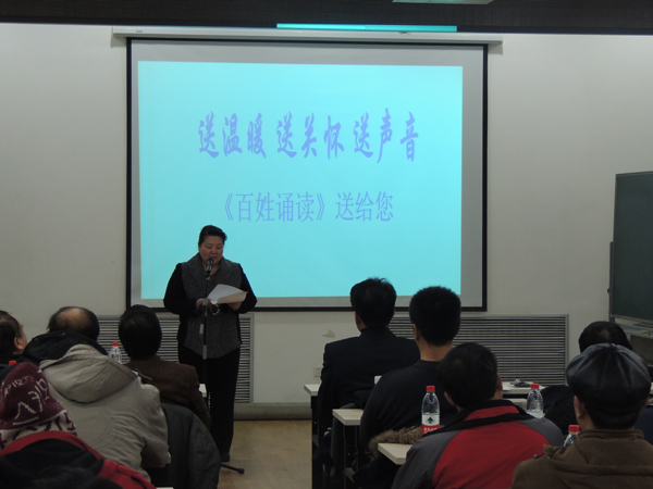图为仪式现场。