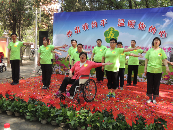 图为活动现场。