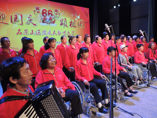 图为比赛现场