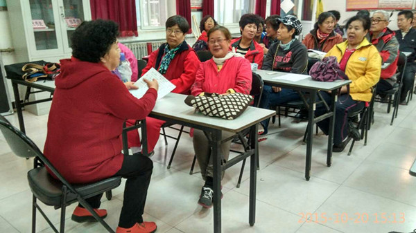 图为开班现场