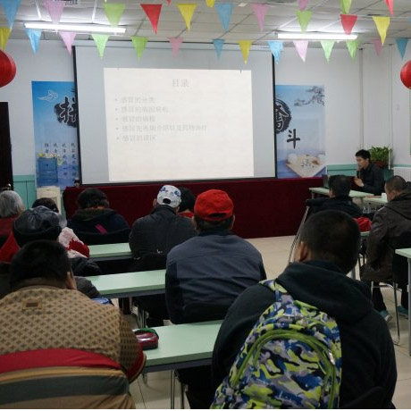 图为讲座现场