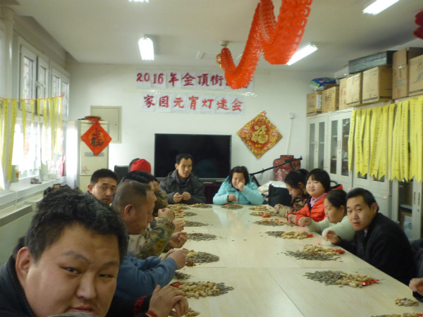 活动现场