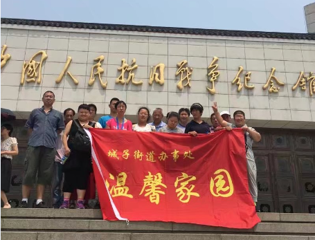 图为活动现场
