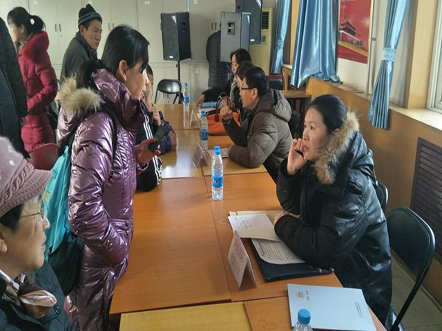 就业活动现场