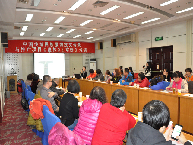 图为培训现场