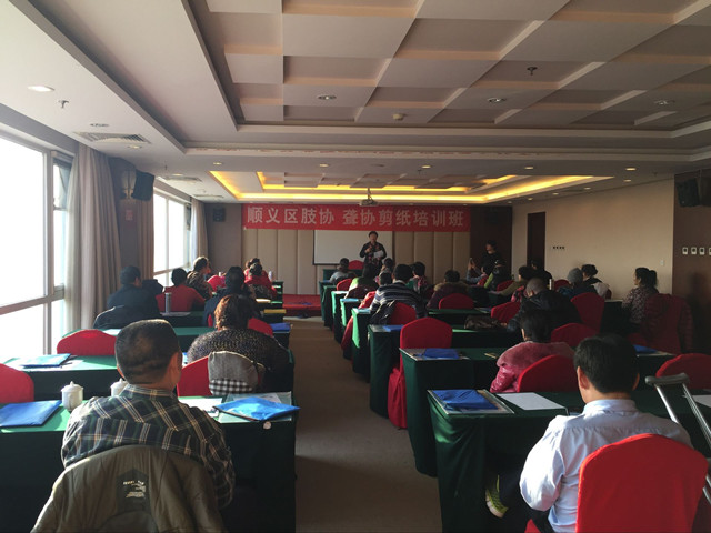 图为活动现场