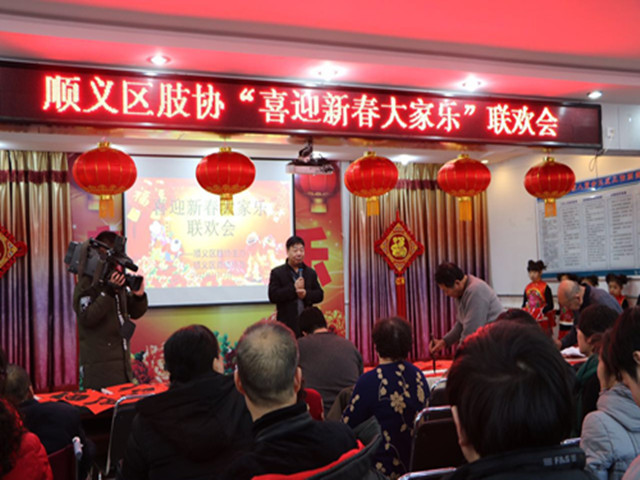 图为活动现场