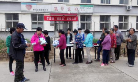 图为活动现场