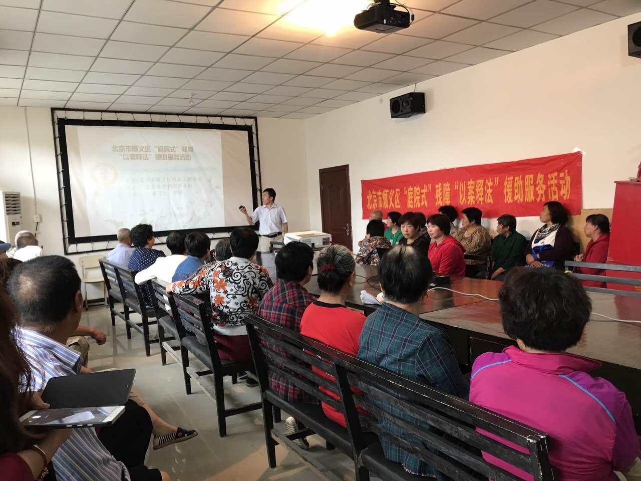 图为活动现场
