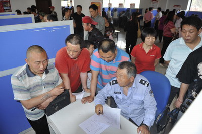 图为残疾人专场招聘会现场