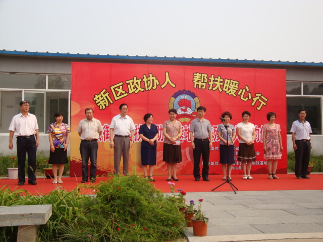 图为 仪式现场