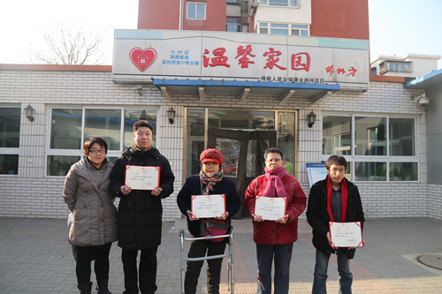 图为评选现场