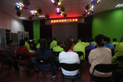 图为活动现场