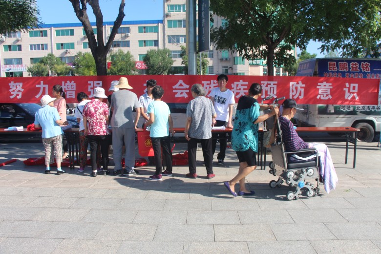 图为活动现场照片