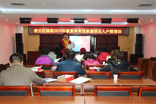 图为活动现场