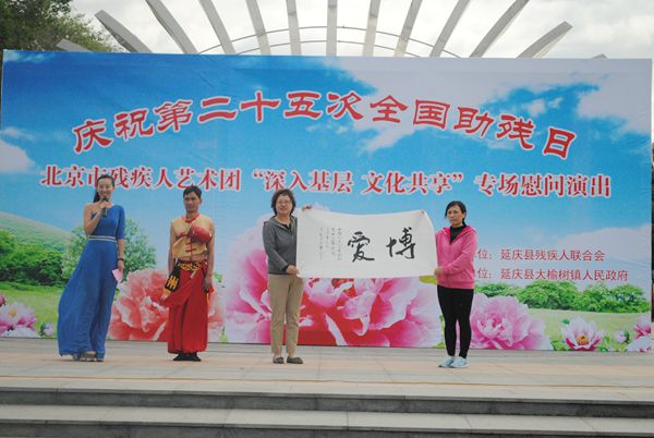 图为演出现场 