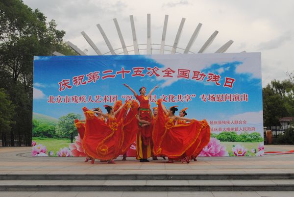 图为演出现场