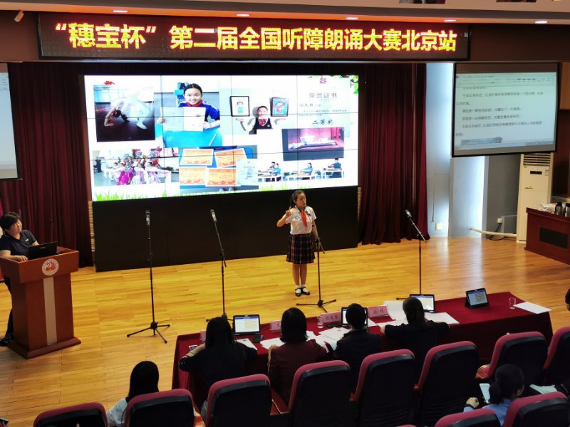 图片说明
