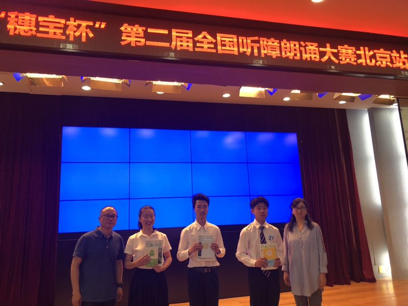 图片说明