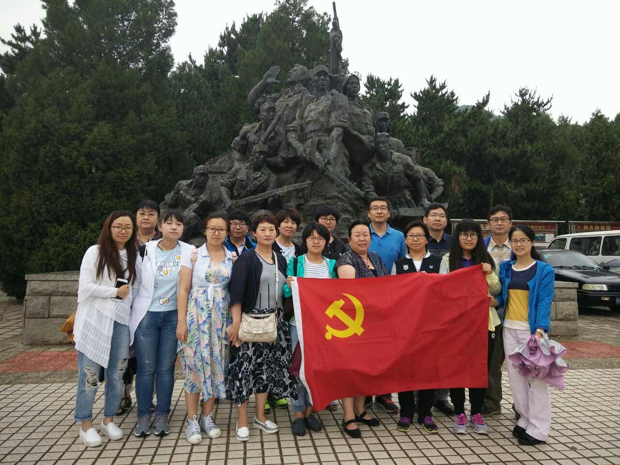 参观