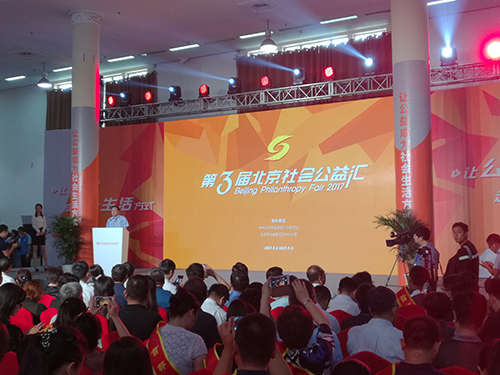 展示方案3