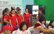 展示方案4