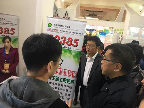 2016年参展情况