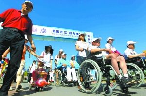 2013年长走活动场景