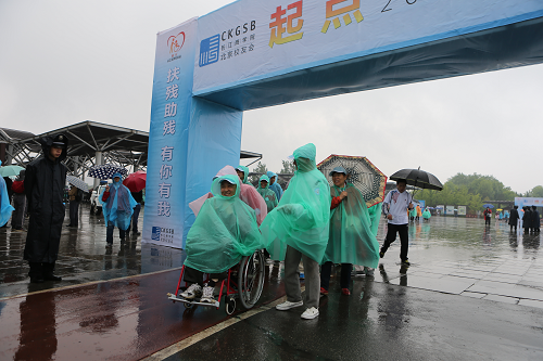 图为2014长走活动起点