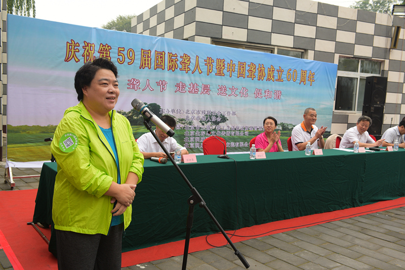 图为活动现场