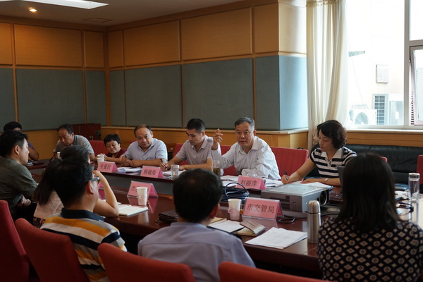 图为座谈会现场