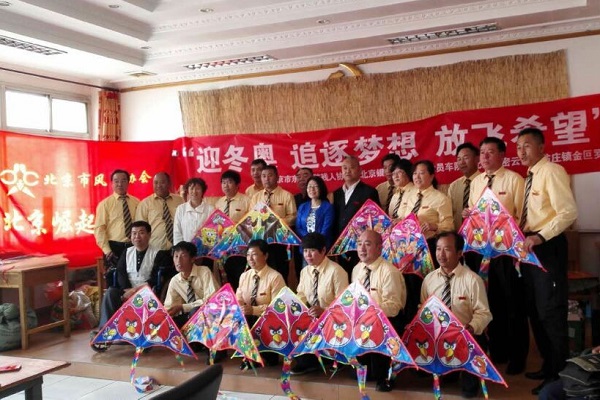 图为活动现场