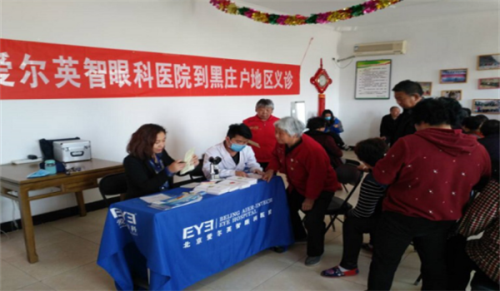 图为活动现场