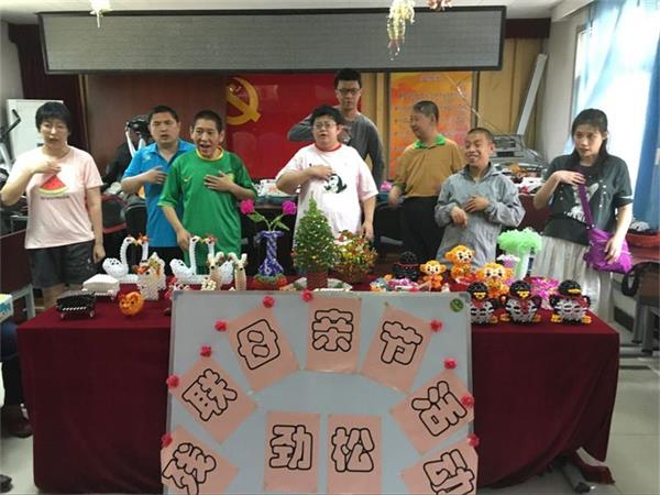 图为活动现场