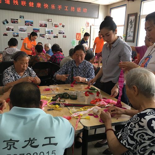 丝网花