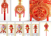 顺义区：中国结