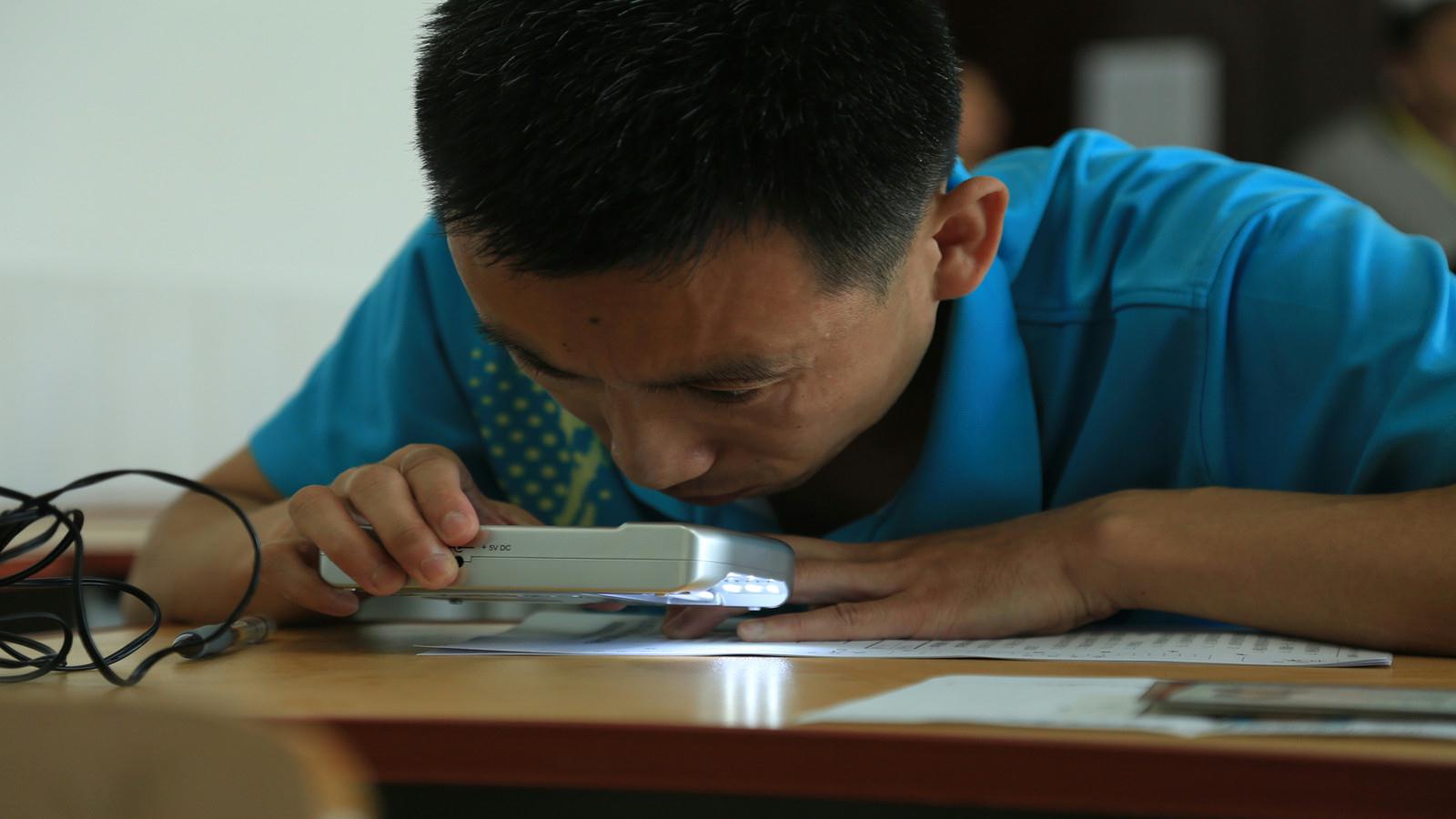 残健融合项目-怀柔残联保健按摩师初赛理论汉文大字卷考场